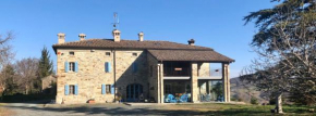 Гостиница La Locanda nel vento  Калестано